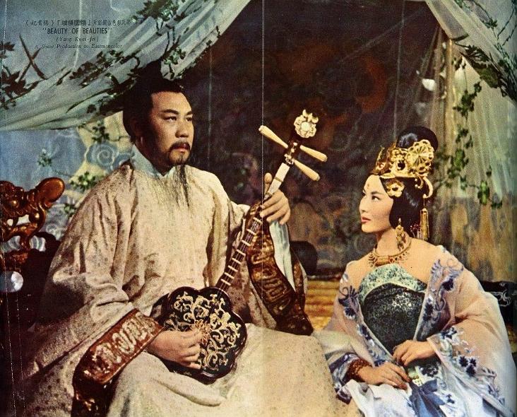 杨贵妃(1962)的剧照 杨贵妃(1962)的剧照