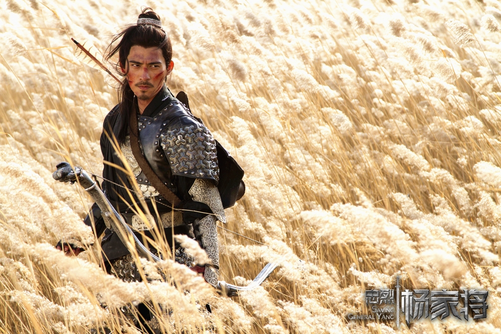 忠烈杨家将
(2013)的剧照 忠烈杨家将
(2013)的剧照