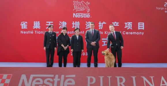 8亿!雀巢在华“押宝”宠物食品,未来10年都要高双位数增长 8亿!雀巢在华“押宝”宠物食品,未来10年都要高双位数增长