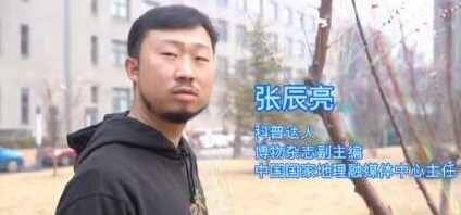 抖音无穷小亮藏狐啥梗什么意思2