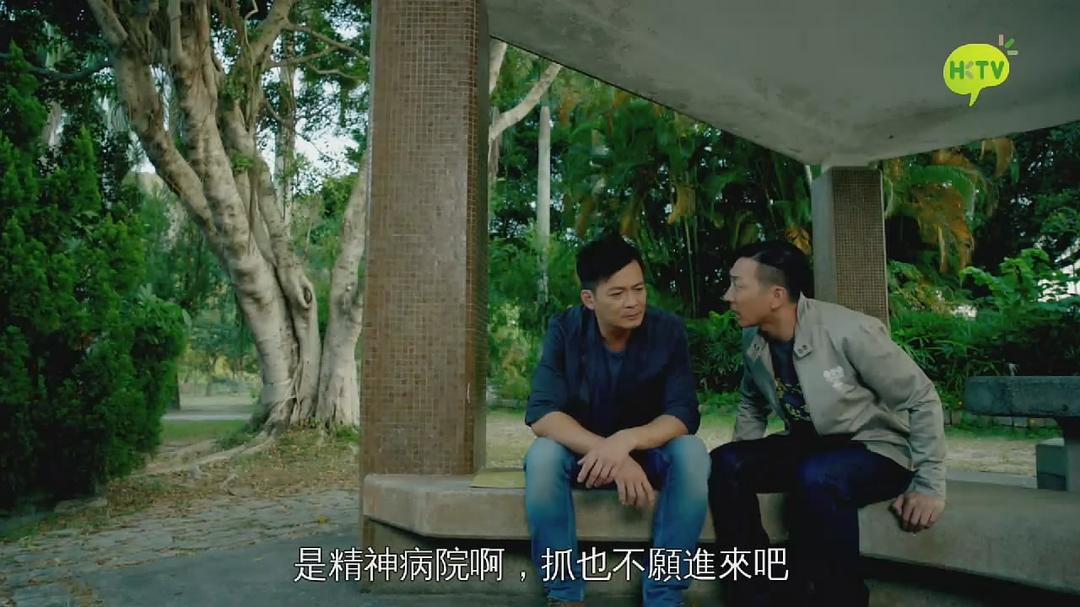 开脑儆探(2015)的剧照 开脑儆探(2015)的剧照