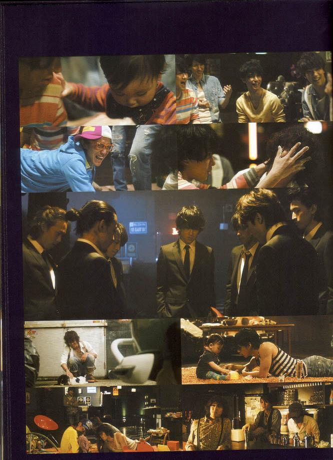 8UPPERS(2010)的剧照 8UPPERS(2010)的剧照