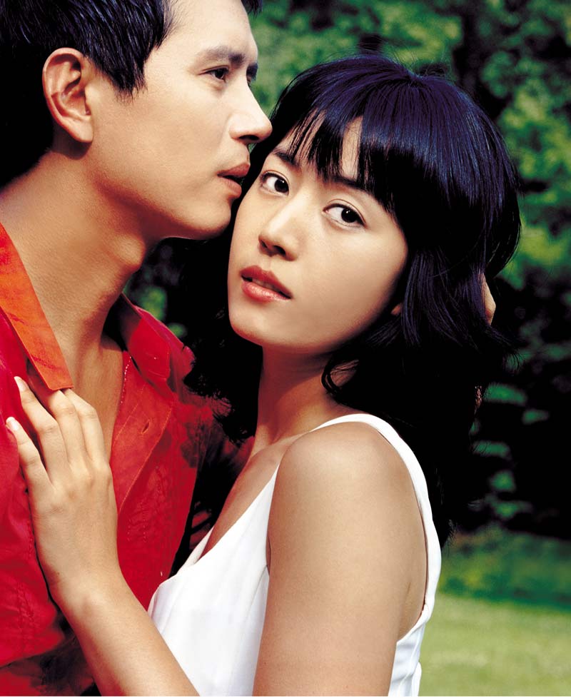 棕榈树丛(2005)的剧照 棕榈树丛(2005)的剧照