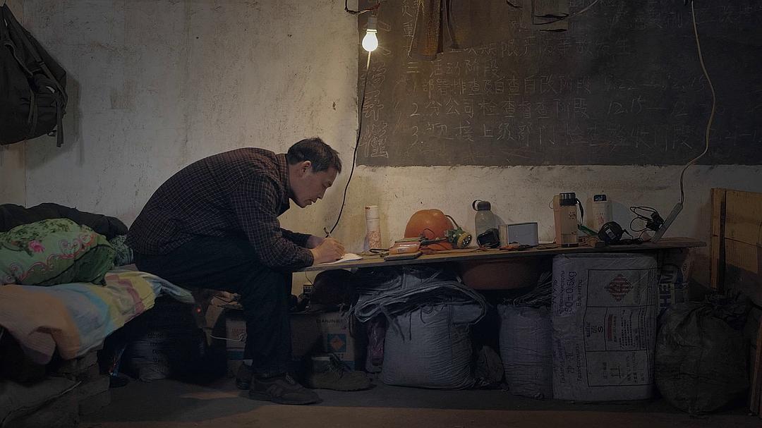 我的诗篇
(2015)的剧照 我的诗篇
(2015)的剧照