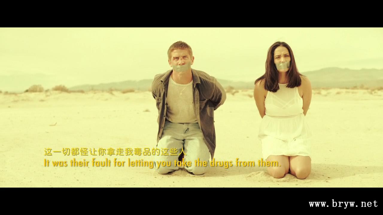 6种死亡方式(2015)的剧照 6种死亡方式(2015)的剧照