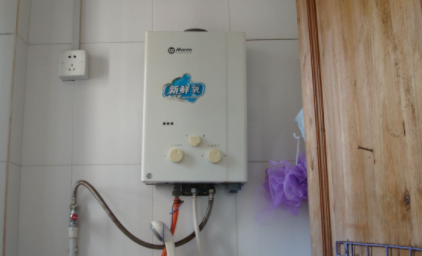 燃气热水器忽冷忽热是怎么回事3