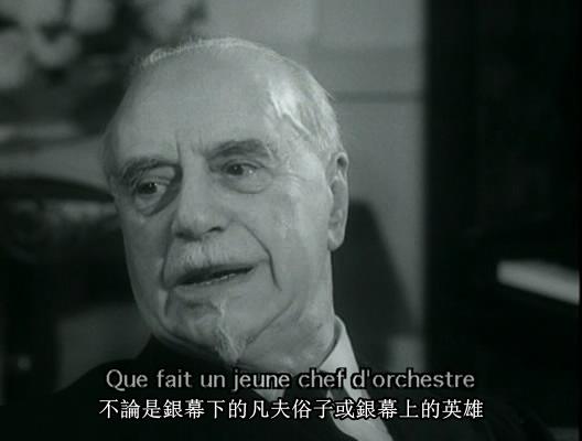 指挥的艺术:以前的伟大指挥(1994)的剧照 指挥的艺术:以前的伟大指挥(1994)的剧照