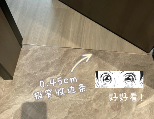 瓷砖通铺包括卧室吗5