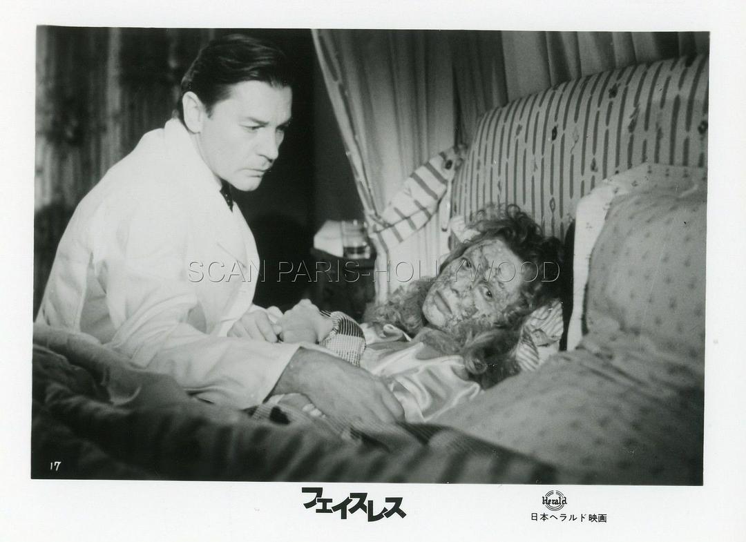 花容劫(1988)的剧照 花容劫(1988)的剧照