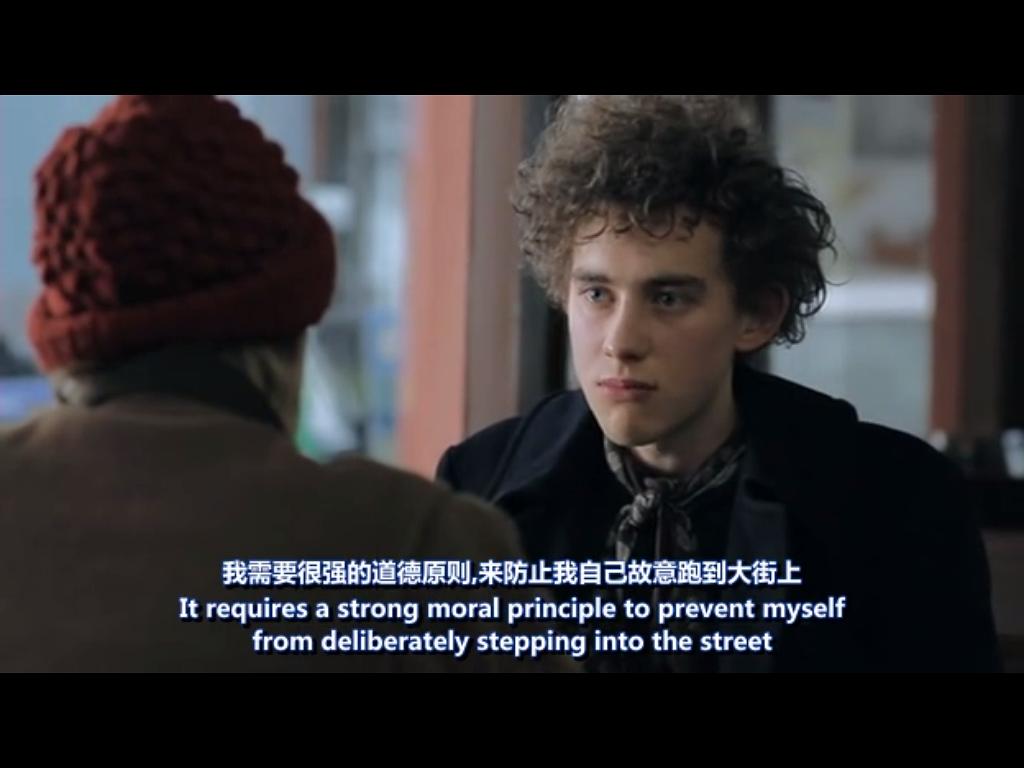 40个白日梦(2011)的剧照 40个白日梦(2011)的剧照