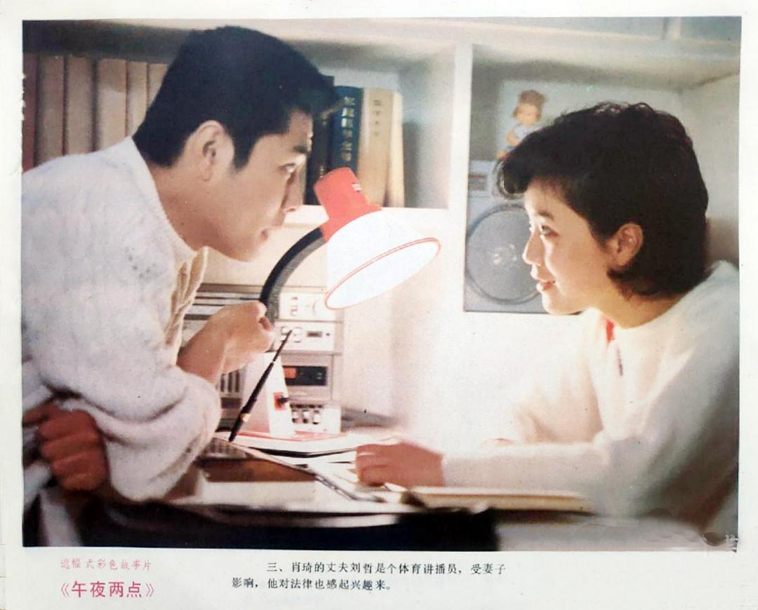 午夜两点
(1987)的剧照 午夜两点
(1987)的剧照