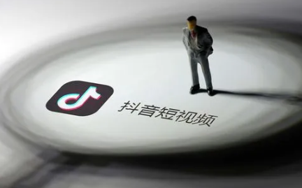 ​抖音找红包分四亿666需要拉多少新人3