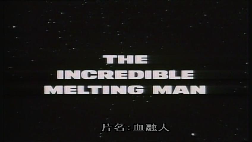 不可思议的融化人(1977)的剧照 不可思议的融化人(1977)的剧照