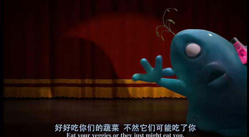 怪兽大战外星人外传:活死人萝卜之夜(2012)的剧照 怪兽大战外星人外传:活死人萝卜之夜(2012)的剧照