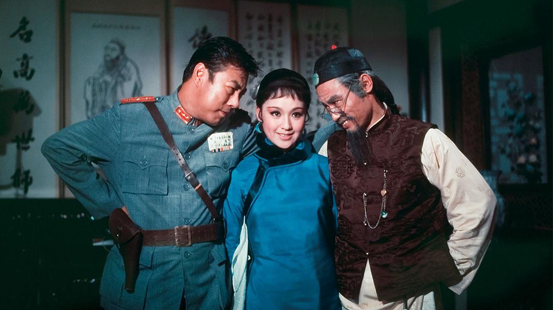 牛鬼蛇神
(1973)的剧照 牛鬼蛇神
(1973)的剧照