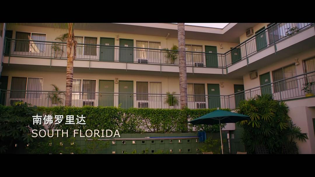 47号物品(2012)的剧照 47号物品(2012)的剧照