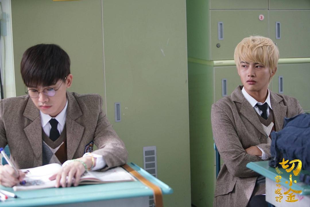 切小金家的旅馆(2018)的剧照 切小金家的旅馆(2018)的剧照