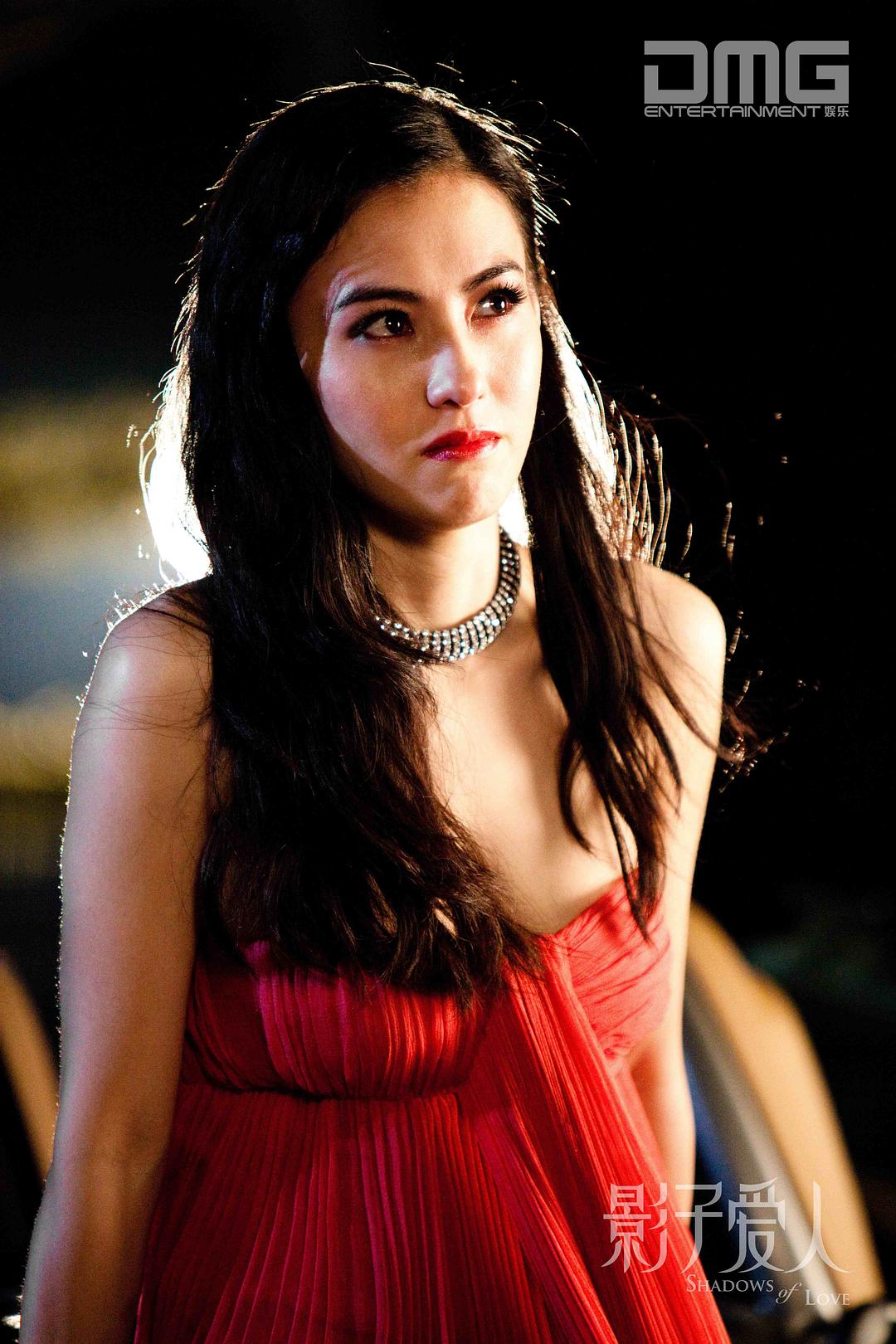 影子爱人(2012)的剧照 影子爱人(2012)的剧照