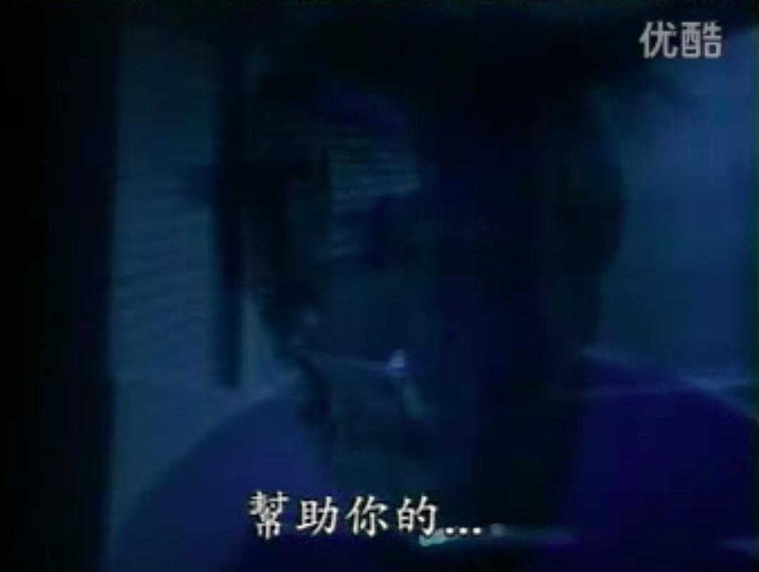 毛骨悚然撞鬼经(1999)的剧照 毛骨悚然撞鬼经(1999)的剧照