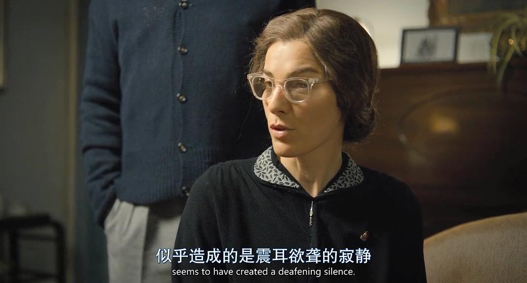 米拉达(2017)的剧照 米拉达(2017)的剧照