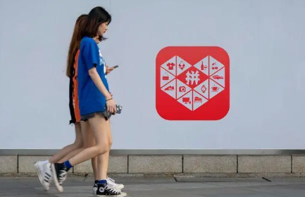 拼多多百亿补贴化妆品怎么样2