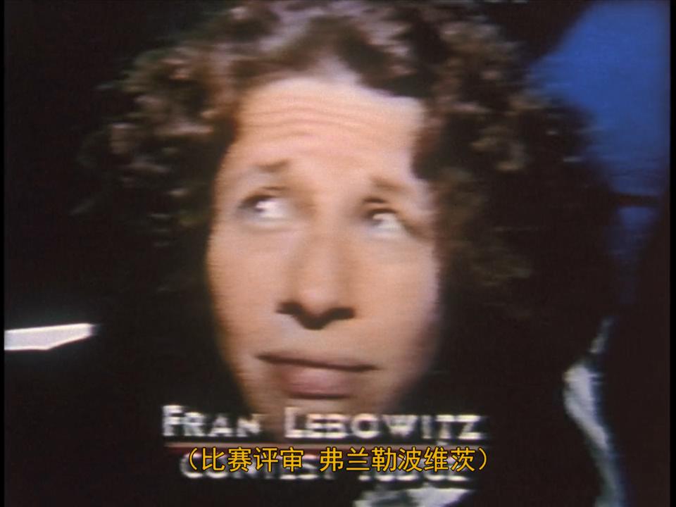 巴黎在燃烧(1990)的剧照 巴黎在燃烧(1990)的剧照