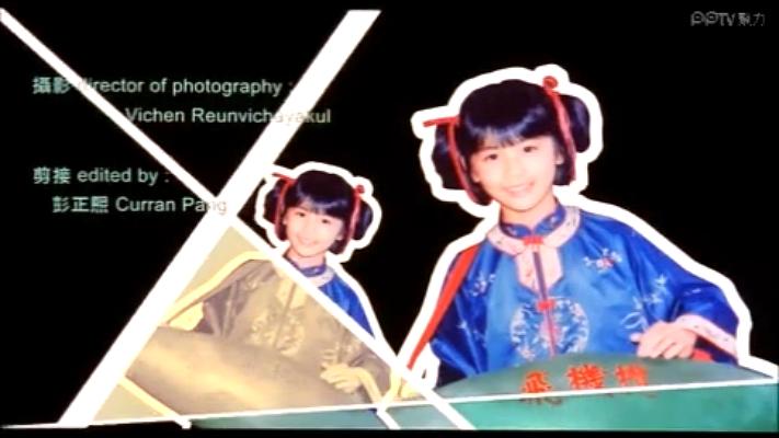 阿孖有难
(2004)的剧照 阿孖有难
(2004)的剧照