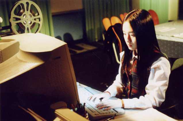 网络妖姬(2000)的剧照 网络妖姬(2000)的剧照