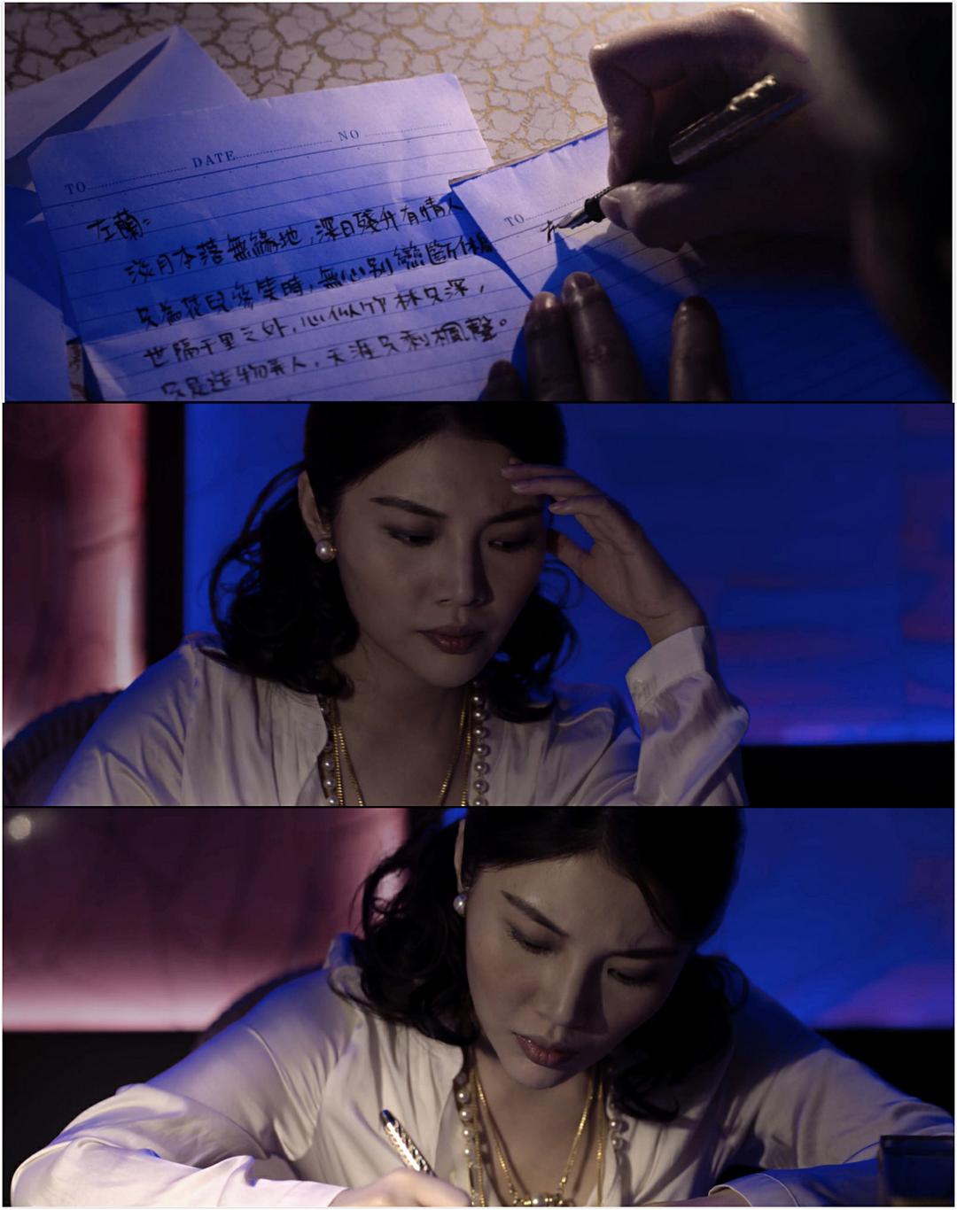 大嫂
(2017)的剧照 大嫂
(2017)的剧照