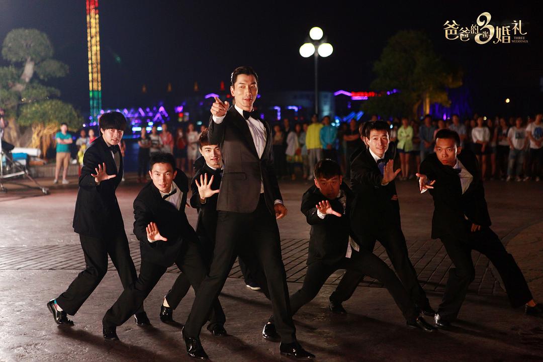 爸爸的3次婚礼
(2016)的剧照 爸爸的3次婚礼
(2016)的剧照