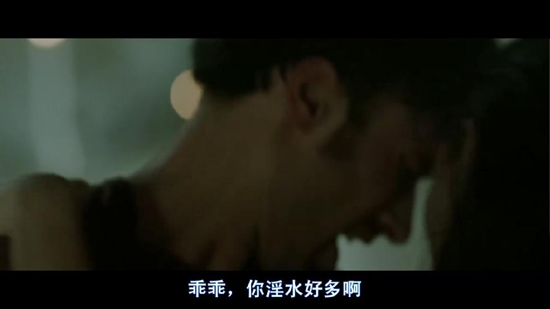 神秘感染(2013)的剧照 神秘感染(2013)的剧照