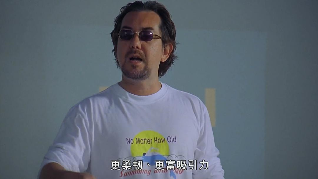 4X100(2001)的剧照 4X100(2001)的剧照