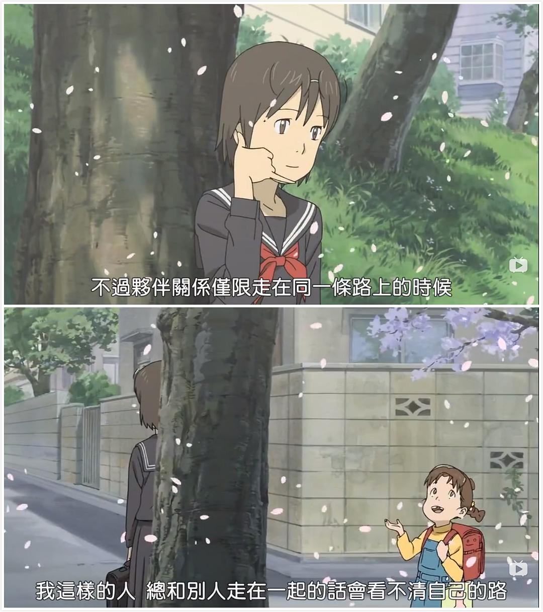 电脑线圈(2007)的剧照 电脑线圈(2007)的剧照