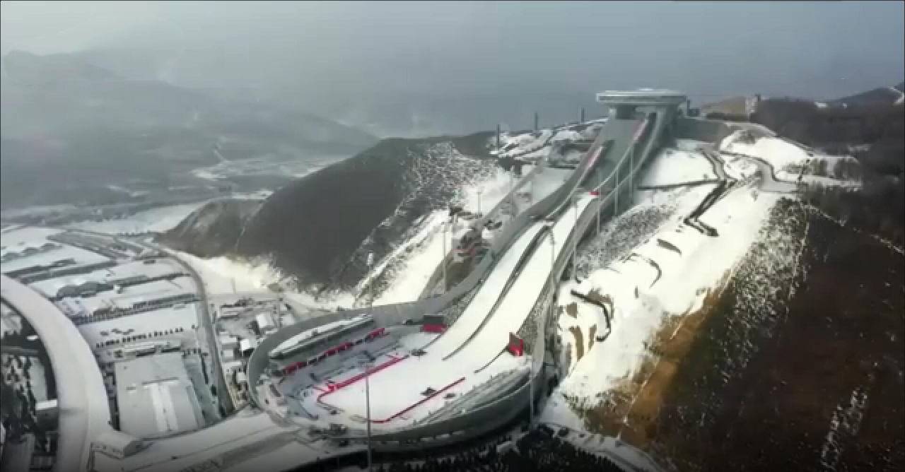 国家跳台滑雪中心“雪如意”