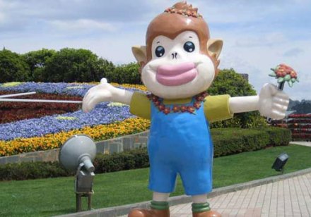1999年昆明世界园艺博览会吉祥物“灵灵 