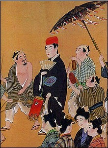 《婚姻风俗图》