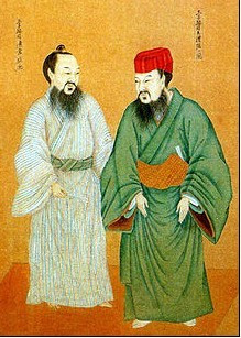 王子按司大礼服并通常服着装图