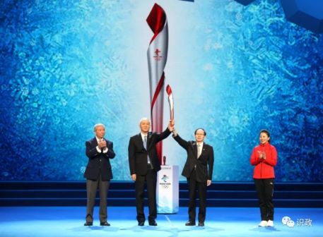 北京2022年冬奥会、冬残奥会火炬外观设计正式对外发布