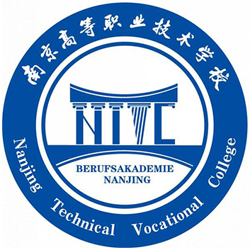 南京高等职业技术学校校徽