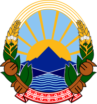 北马其顿国徽 北马其顿国徽