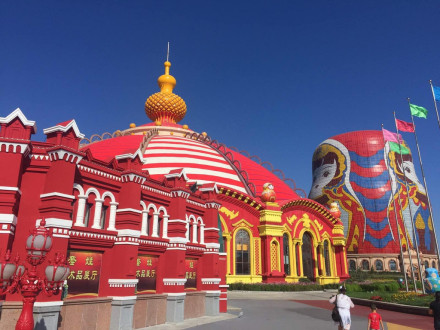 满洲里市 满洲里市