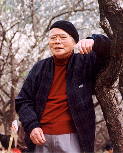 关山月先生 关山月先生