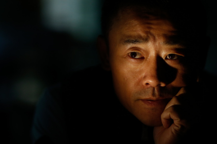 周立波写真 周立波写真