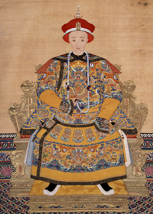 清文宗咸丰帝奕詝