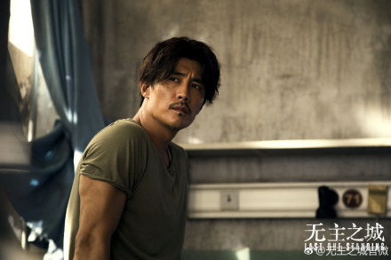 《无主之城》 《无主之城》