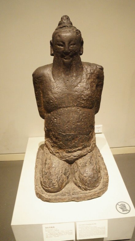 秦桧跪像 秦桧跪像