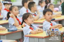 倒计时海报以及剧照 倒计时海报以及剧照