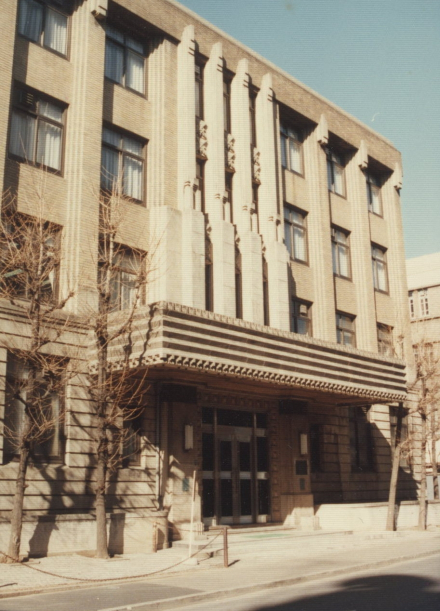 日大本部 日大本部