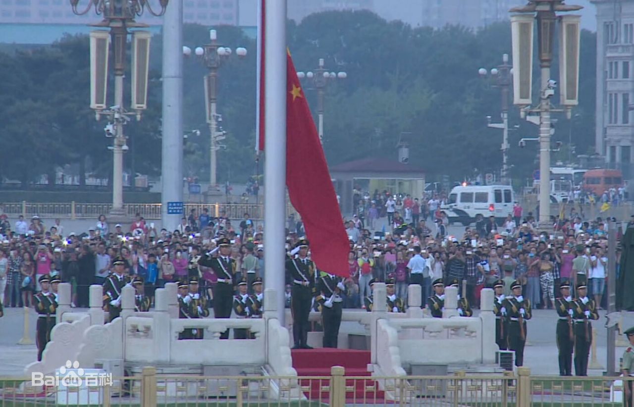 天安门广场升旗仪式