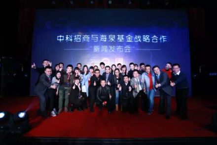 胡海泉与娱乐工场创始人 胡海泉与娱乐工场创始人